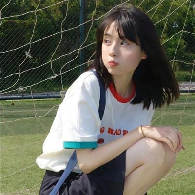 性爱告急中